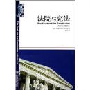 ��������:��Ժ���ܷ�