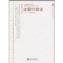 �Ƚ�������(Ԫ�շ�ѧ�Ŀ�)