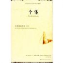 ����:���������ζ���ѧ(��������ѧ��������ѧϵ��)