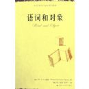 ��������(��������ѧ����������ѧϵ��)