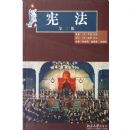 �ܷ�(��3��)(��������)