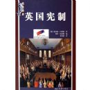 Ӣ������(��������)