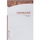 �˸����ҵ����