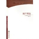 �Ʋ�����