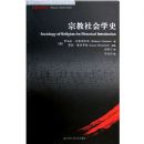 �ڽ����ѧʷ