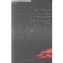 �����ķ���:�����ڽ�֮�˵ķ���