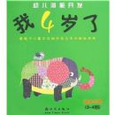 �׶�Ǳ�ܿ���:��4����(�ʺ�С��3-4��)(�׶�Ǳ�ܿ���)