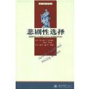 ������ѡ��(���뾭��ѧ���)