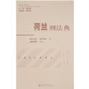 �����̷���(����̷������)