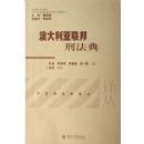 �Ĵ����������̷���/����̷������