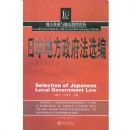 �ձ��ط�������ѡ��(�ط�������ط��������)