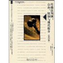 ����������:���ɡ��������ִ�ý��(��4��)