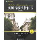 Ӣ���������̿���(�����)