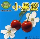 �Ǳ�����С����