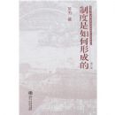 �ƶ�������γɵ�(������)