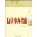 �Ŵ����ָ��/����ʵ�����