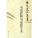 ����˼������˼����/���ȴ��ļ�(���ȴ��ļ�)