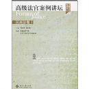 �߼����ٰ�����̳:���̷���I