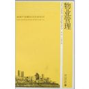 ��ҵ����