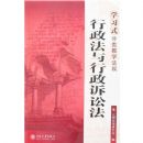 ѧϰʽ�����ѧ����:���������������Ϸ�