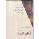 ���������ѧ(������Τ����ѧָ������)