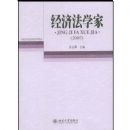 ���÷�ѧ��(2007)