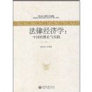 ���ɾ���ѧ--�й���������ʵ��