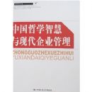 �й���ѧ�ǻ����ִ���ҵ����