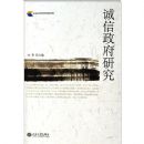 ���������о�