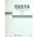 ���÷�ѧ��2005