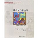 ��Ṥ�����ѧ