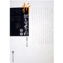 �����������ע(��װ)