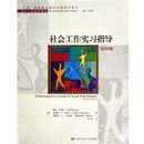 ��Ṥ��ʵϰָ��(��4��)