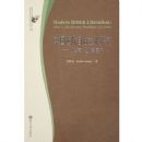 Ӣ���������������о�:����˱��ߵ��ܶ�(�����뷨��˼���۴�)