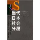 �����ձ����ֲ�