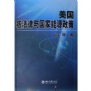 �����˷����������Դ����