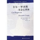 �������޽�˹�ۻ�������