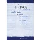 �����γ���(�ҵ��������ƹ�)