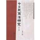 �������̷��о�(������)