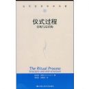 ��ʽ����:�ṹ�뷴�ṹ