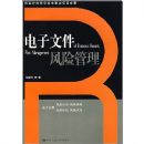 �����ļ����չ���