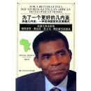 Ϊ��һ�����õļ�����