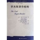 �޽�˹��������(��������ѧ����������ѧϵ��)