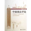 �й��̷�����(������)