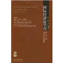 ���ʾ��÷�ѧ��(��9��)