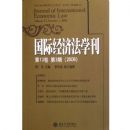 ���ʾ��÷�ѧ��(��13����3��2006)