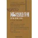 ���ʾ��÷�ѧ��(��15��)(��4��)(2008)