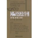 ���ʾ��÷�ѧ��(��16��