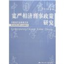 ����������������о�