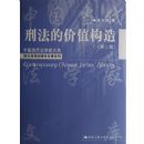 �̷��ļ�ֵ����